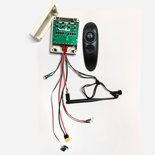 diy�����C���������W���·��12v�b�ش���� ������_�P�b����