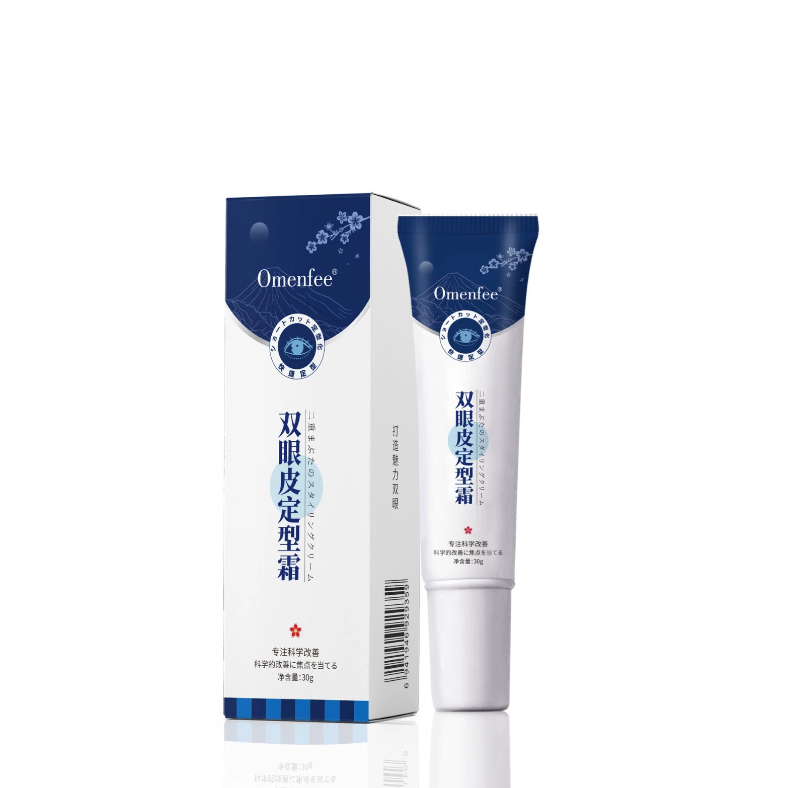 Японская форма двойного века