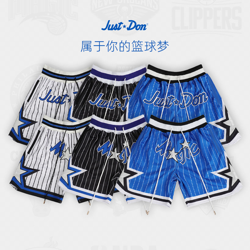 JUST DON magic double-layer mesh basketball shorts men's high street Sports American shorts loose casual shorts