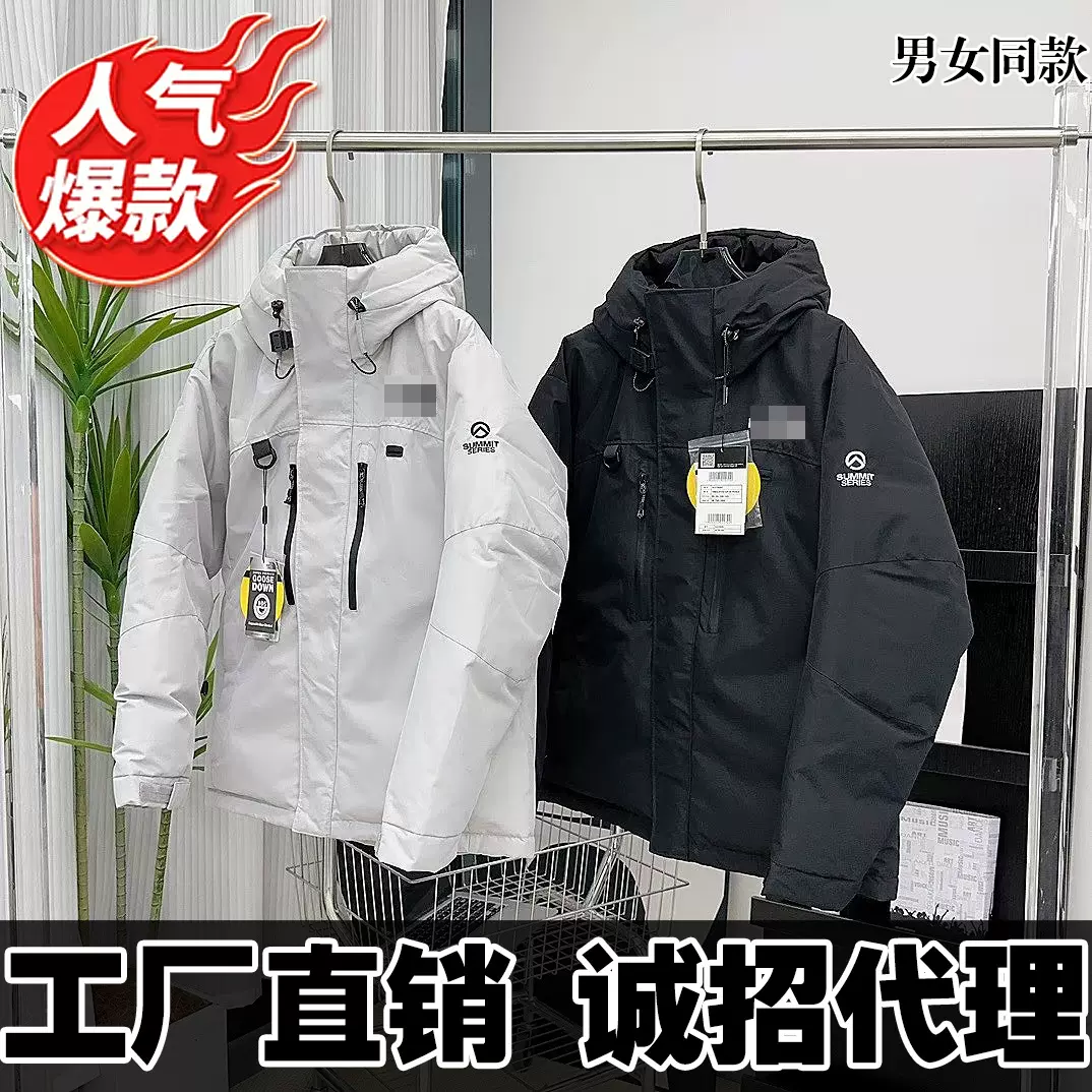 莆田高版喜马拉雅羽绒服刺绣多袋连帽一体派克情侣款夹克外套潮