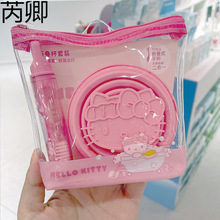 �ۯB�����ڱ����b���б�y��ˢ�����ռ{��