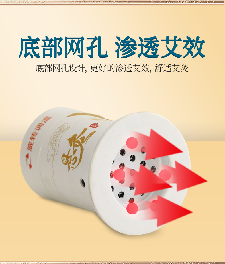 Moxibustion Tube Hanging Moxa Burner Box Portable Home Use Warming Tool 30g key features