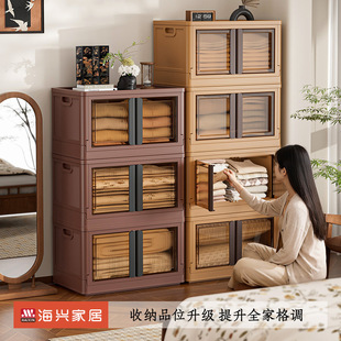 �羳�ⰲ�b��ʳ��߃�������������������䃺ͯ�ۯB�·��ռ{��