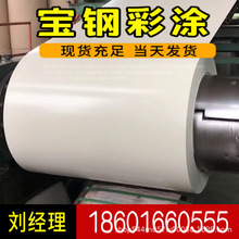 �F؛������䓾p�t���ͺ� HDP�ʉT����䓾��ʉT��������FƤ