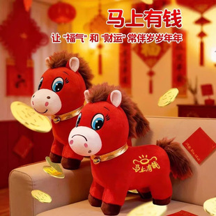 �޿��R����ë�q����R�����XЦЦ�R2026����ż��ӶYƷ�R�꼪����