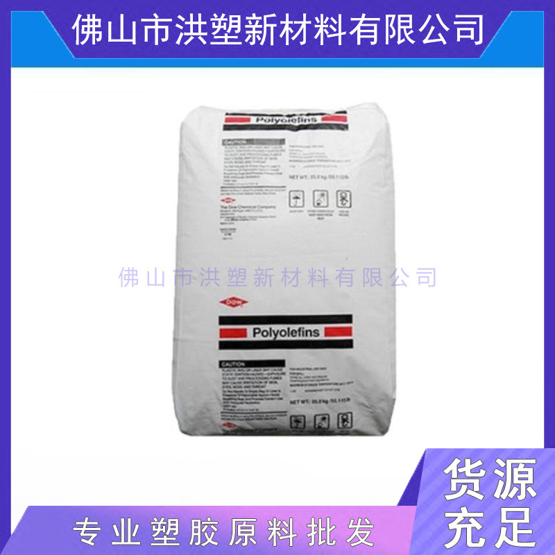 HDPE DGDC-2482 NT/陶氏杜邦 高强度 食品级 聚乙烯原料