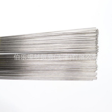 ���ű����Ա��������벻���˿TGF-2209˫�಻���