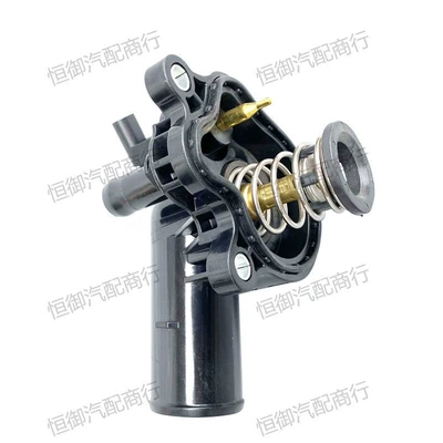 Grand Cherokee Thermostat – Thermostat