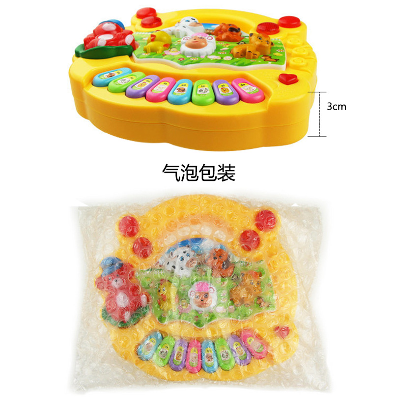 跨境农场动物琴 儿童电子琴益智宝宝启蒙玩具 婴幼儿早教玩具批发