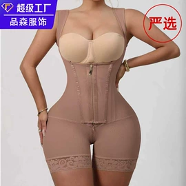 收腹带收腰带;塑身上衣;塑身连体衣