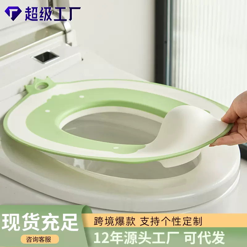 跨境儿童宝宝卫生间马桶圈小孩加高坐便软垫婴幼儿便捷防滑坐便器