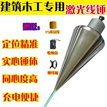 ���⾀���F�μ�������N���Ӹ߾��ȴ�ֱ����ľ�����B��ʩ��