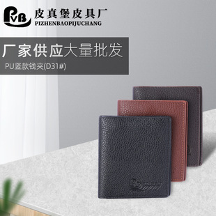 �࿨λ���������X��PU�C�����Q��Ʊ�A�����������X���ռ{����E18