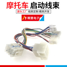 JHAH 585848901�m���HusqvarnaĦ��܇�o耳׆��Ӿ��� �����_�P��