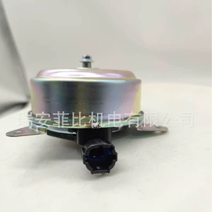 MR993933 Nissan Ventilyator Mühərriki Radiator Soyuducu Ventilyatoru üçün