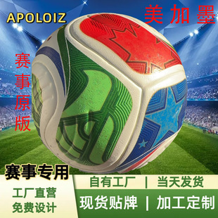 2026���籭��������ī�ٷ���Ʒ�|5̖4̖PU��ճ���������Q���Sֱ��