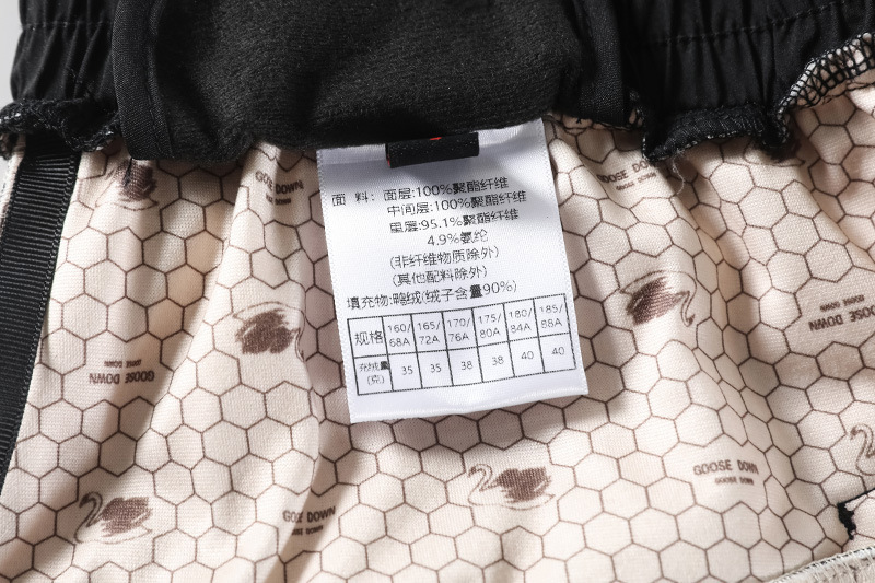 洗涤标签