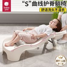 洗头躺椅可折叠洗头神器家用小孩洗头床大号婴儿洗头凳