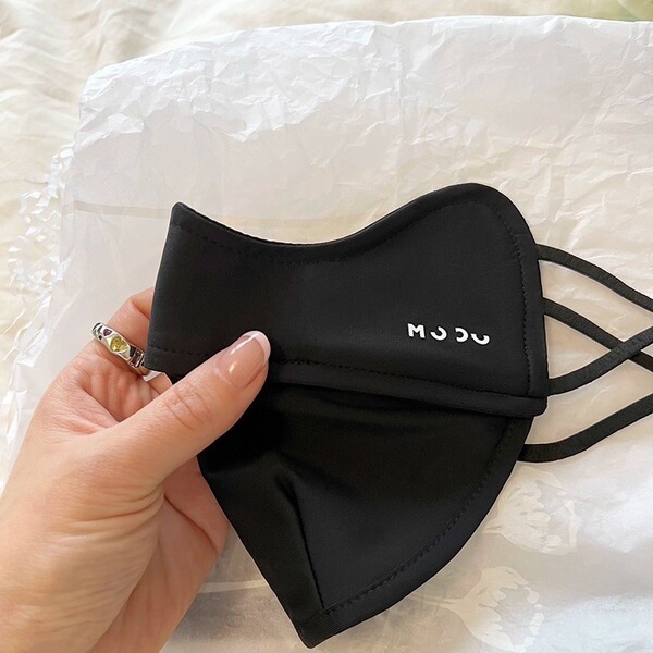 Travel breathable medical mask for face sculpting