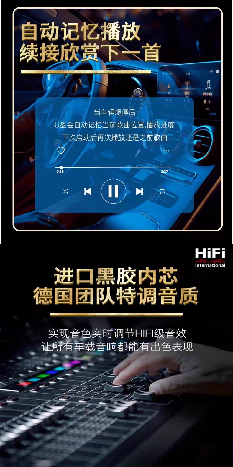 64g Car USB Flash Drive Songs 2025 New Tiktok Popular Dj Chinese Lossless Mp3 Classic Music USB Drive