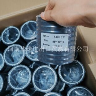 �A���ͷⶡ�����z �����U�M���ͷ� K37 80/100/14�ߴ�ȫ