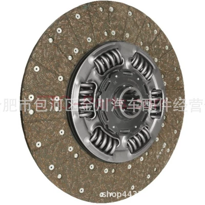 Jac Gerfa 430 Pull-Type – Avtomatik sürtünməli mufta