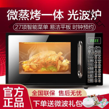 �¿����΢���tС��ȫ�Ԅ�ƽ��ʽ�Ⲩ����һ�w����һ�����y����