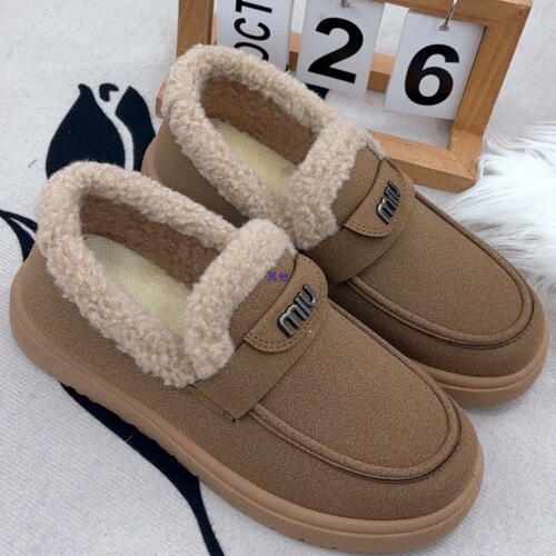 New flat round-toe snow boots for women, with removable warm lining, suitable for autumn and winter, also for men