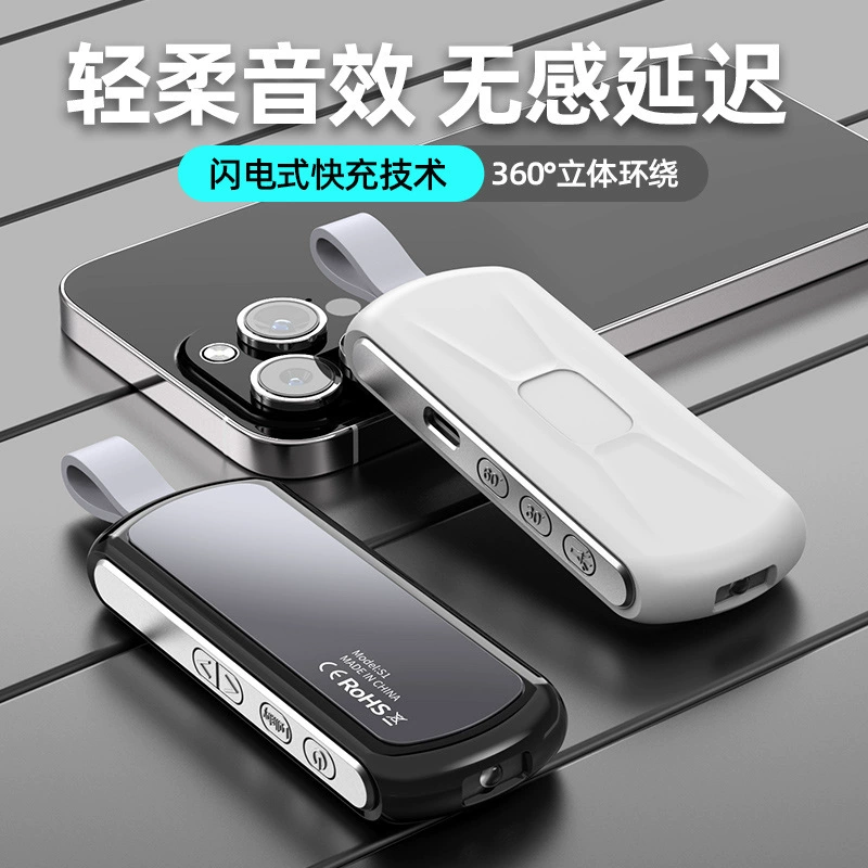 Подушка, беспроводные динамики, наушники для сна, Bluetooth