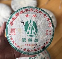 2006���ɍ��������ľҰ���Ř�����