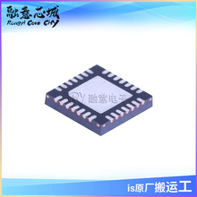 IXZ650 IXZ-650 ������ &plusmn;110��500 1Hz ~ 1kHz ģ���ѹ 28-QFN