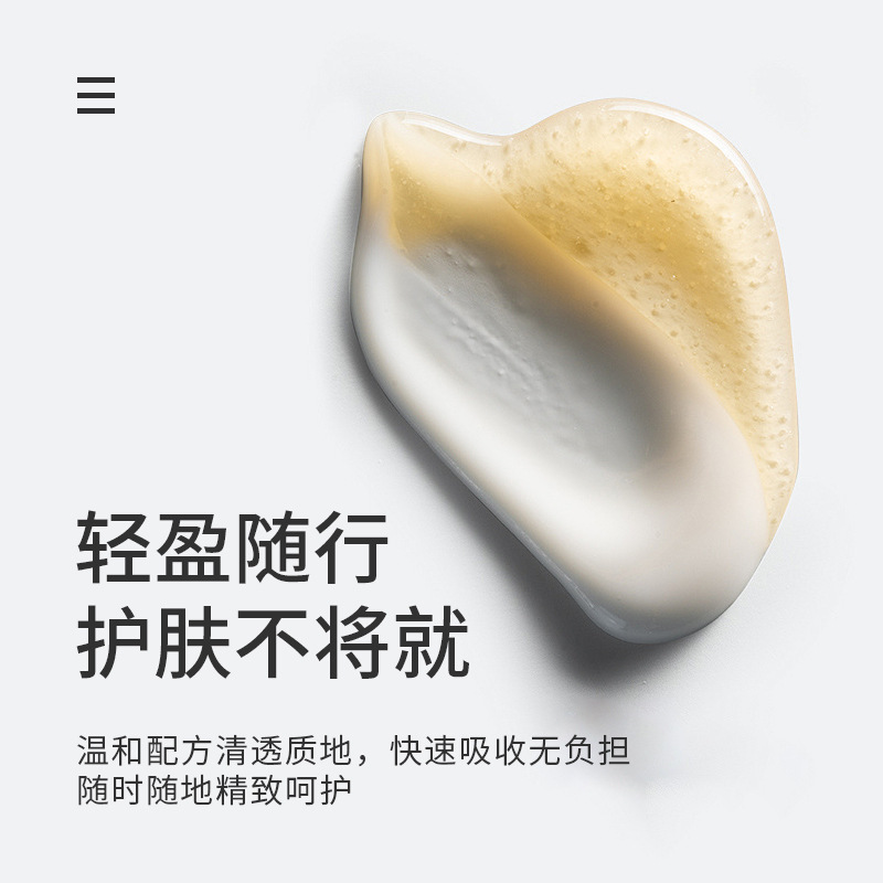 跨境专供全英文水乳补水保湿敏感肌化妆品套盒护肤品旅行套装正品|undefined