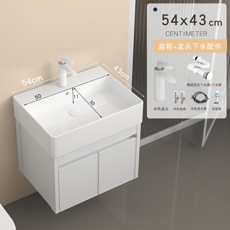 Engrosado espacio gabinete de baño de aluminio pequeño apartamento lavabo Mini lavabo de baño lavabo integrado lavabo de cerámica