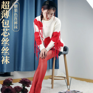 10D���Ŀ��ɫ��о�z�Bѝ�m����ɫ�z�m���������m�� ���lһ�����l