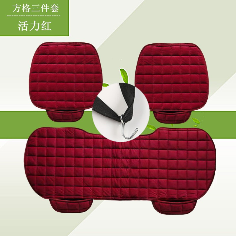冬の自動車座布団に背もたれのない方眼刺繍のぬいぐるみは保温を免除して、前後に一枚のシートクッションを並べます。|undefined