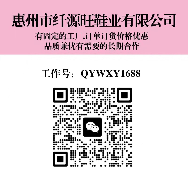 微信图片_20230301220219