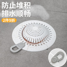 �ձ���©ë�l���N��ˮ���^�������^�V���l���gϴ���ͨ�þW