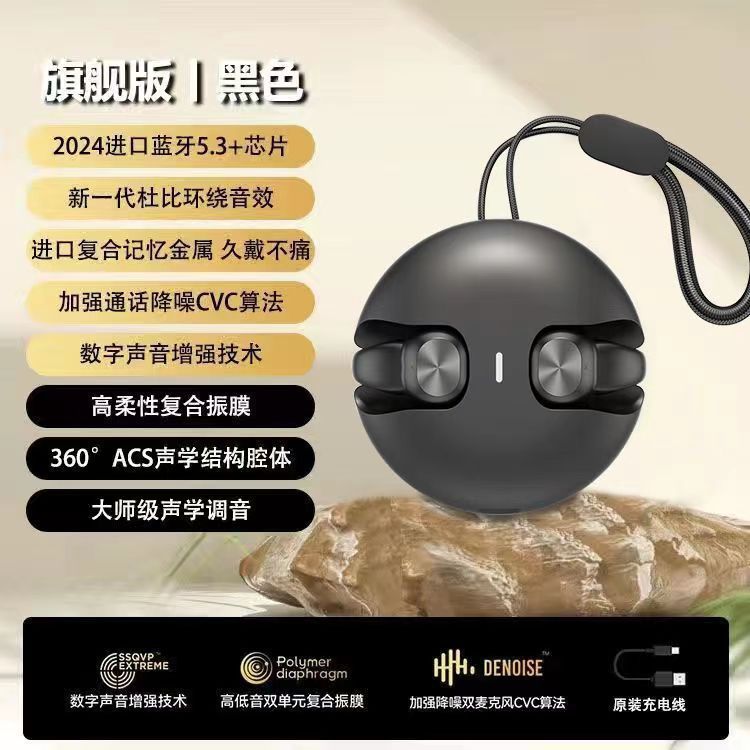 2025年 クロスボーダー ノンインイヤー Bluetoothイヤホン 新型 骨伝導 オープン型 クリップオン ワイヤレス スポーツ 高颜值 男女兼用|undefined