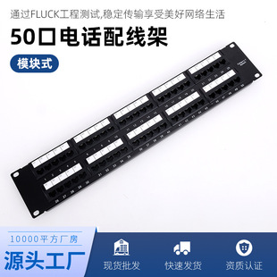 50���Ԓ�Z���侀�܏S�����l1U19Ӣ��CAT3���̙C���C�ܾW�j�侀��