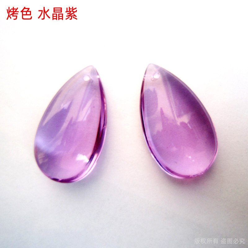 Crystal purple (grilled color)