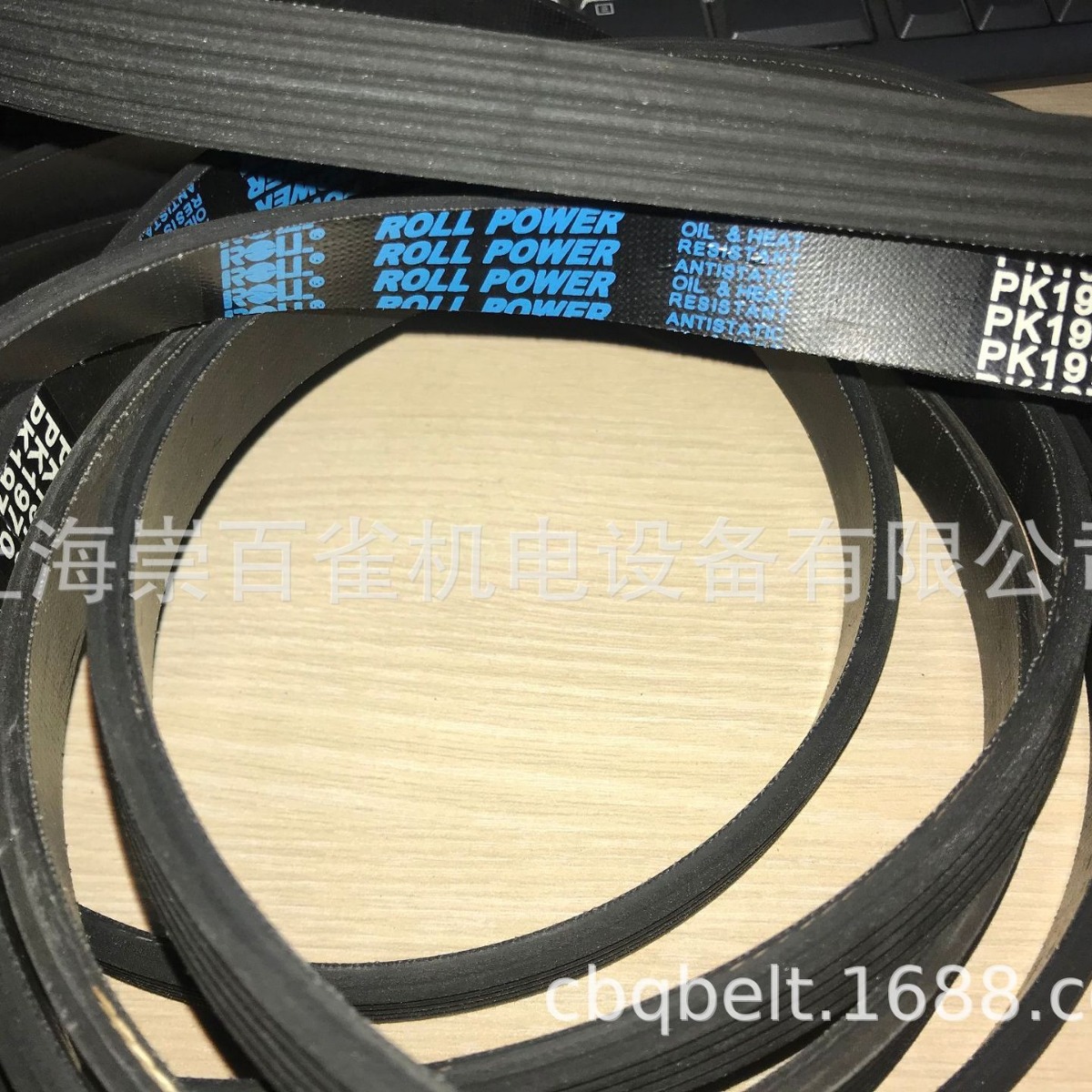 厂家生产销售 ROLL V型带3V5VSPB8VV10V13V17V22XPAXPB内齿三角带