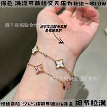 �H�ҾW�t�¿��֭h�߰汾�ϻ��廨�����Ȼؐĸ���18k���~����