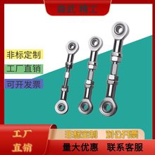 P䓗UP~SBӗUp^UݽzUݼyp^