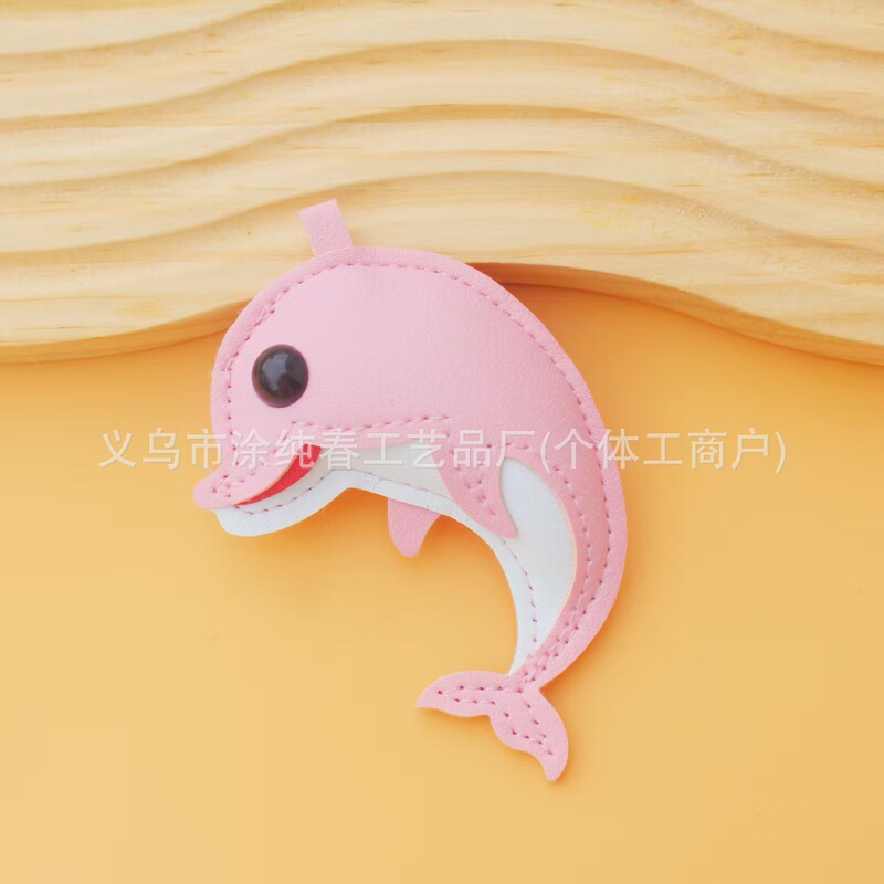 漫画革海洋動物キーホルダーファッションクリエイティブクジラカピバラ絶妙なカーアクセサリーバックパックペンダント|undefined