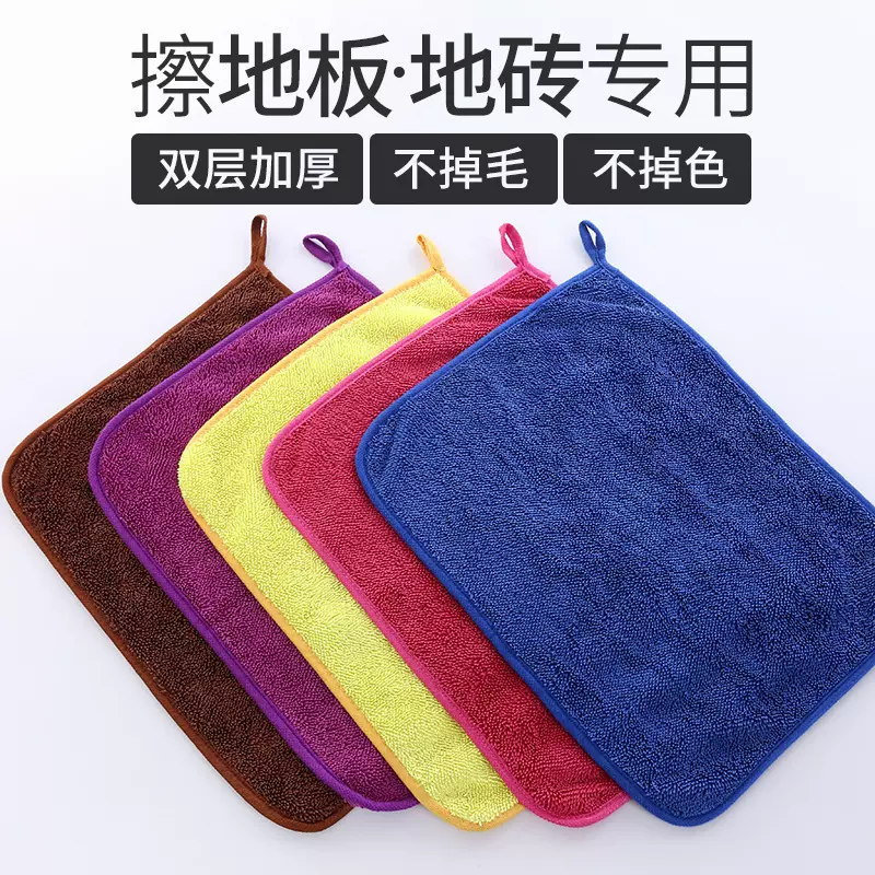 擦地抹布拖地无水印加厚吸水拖布小辫子韩版百洁布夹拖把保洁毛巾