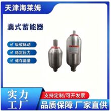 ���Rķ���P�Һ����ʽ������10-50MPa 2.5L 4L 6.3L10L������