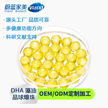 ε�{����DHA���ͺ��������z�ǹ������Ա��鶨�� Դ�^�S���N��