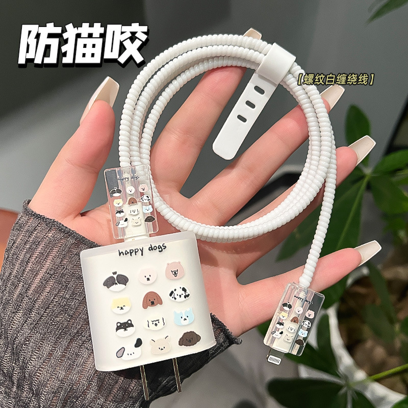 Protección de cable de datos de Apple 20W para iPhone13 / 14 / 15 Protección de cable de carga rápida