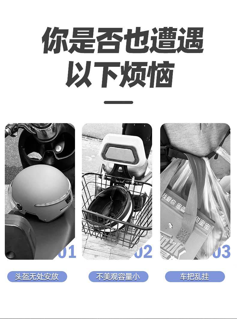 Motorcycle Tail Box Motorcycle Electric Vehicle Battery Car Scooter Tail Box Quick Removable Motorcycle Tail Box Quick Removable Rainproof