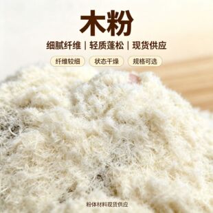 ����ľ�ۗ�ľ���Sľ�۰�ľ���켈���㉺�������©��ľ��